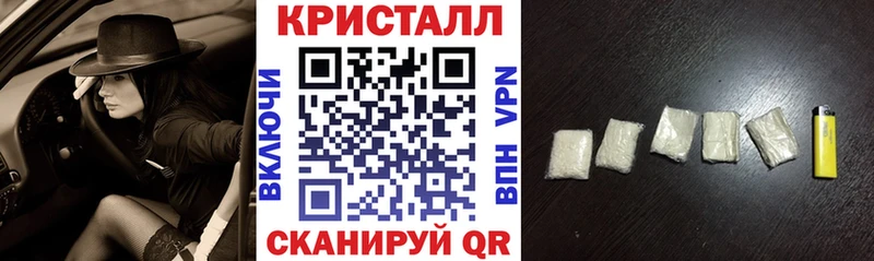 MEGA tor  Ленск  Амфетамин Premium 