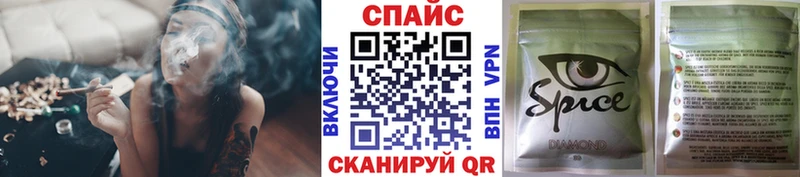 Бутират Butirat где можно купить наркотик Ленск