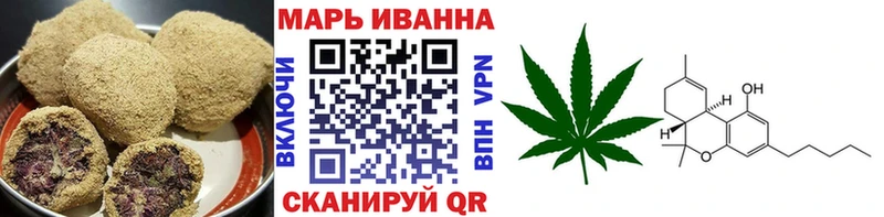 Cannafood марихуана  Ленск 