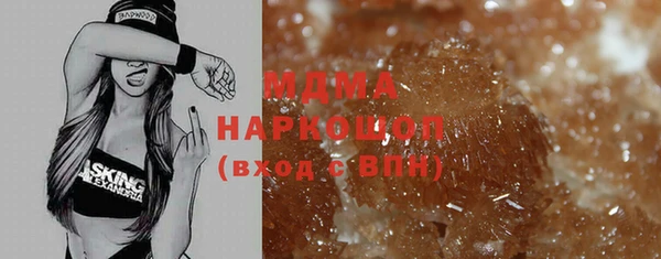дживик Белоозёрский