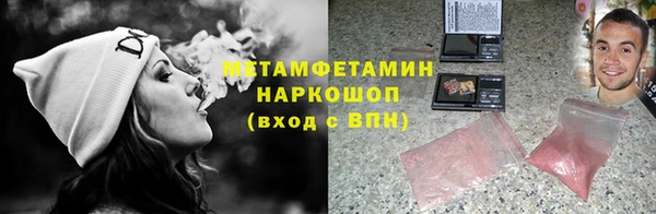 прущий лед Баксан