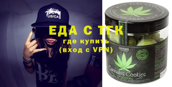 не бодяженный Балахна