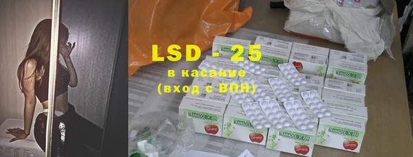 дживик Белоозёрский