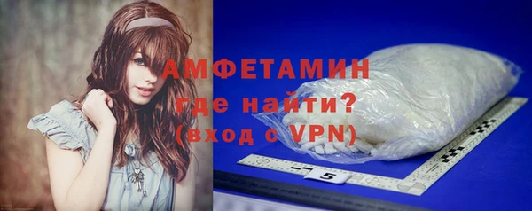 соль курить ск Балабаново