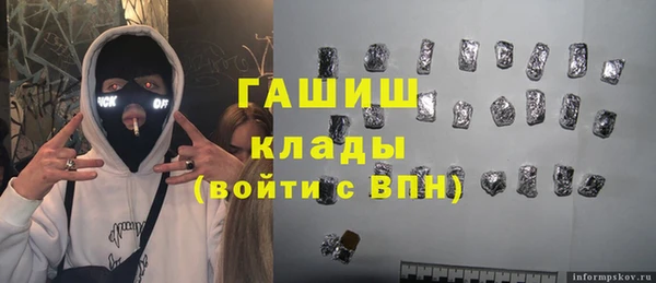 прущий лед Баксан