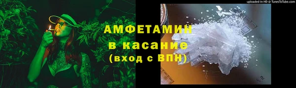 прущий лед Баксан
