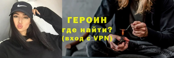 не бодяженный Балахна