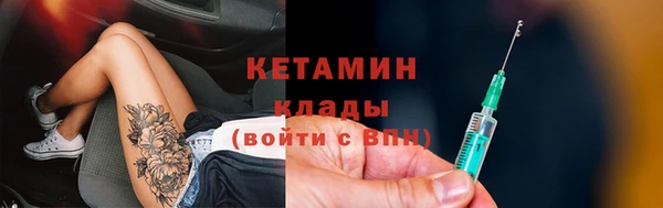 не бодяженный Балахна