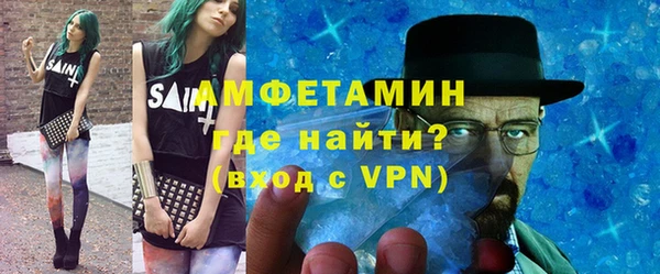 прущий лед Баксан