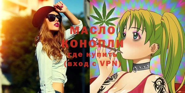 дживик Белоозёрский