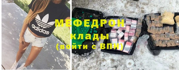 дживик Белоозёрский