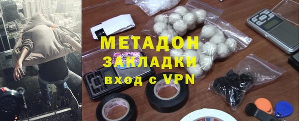 прущий лед Баксан