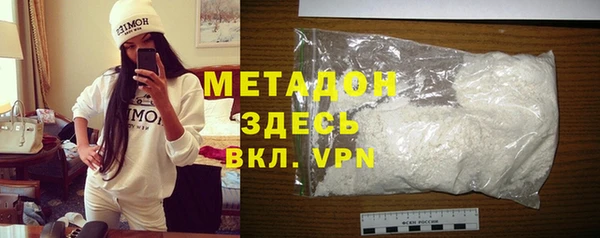 дживик Белоозёрский