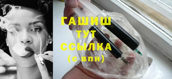 Альфа ПВП Приозерск